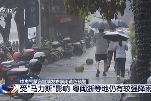 ?贝拉尔迪复出首场疑遭跟腱断裂重伤？直接示意换人泪洒当场